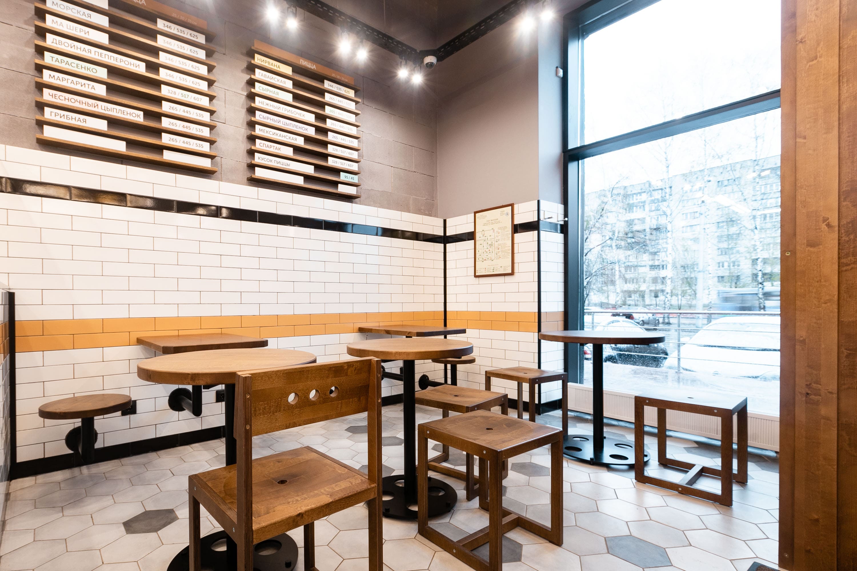 Интерьер ресторана быстрого питания Пицца Синица