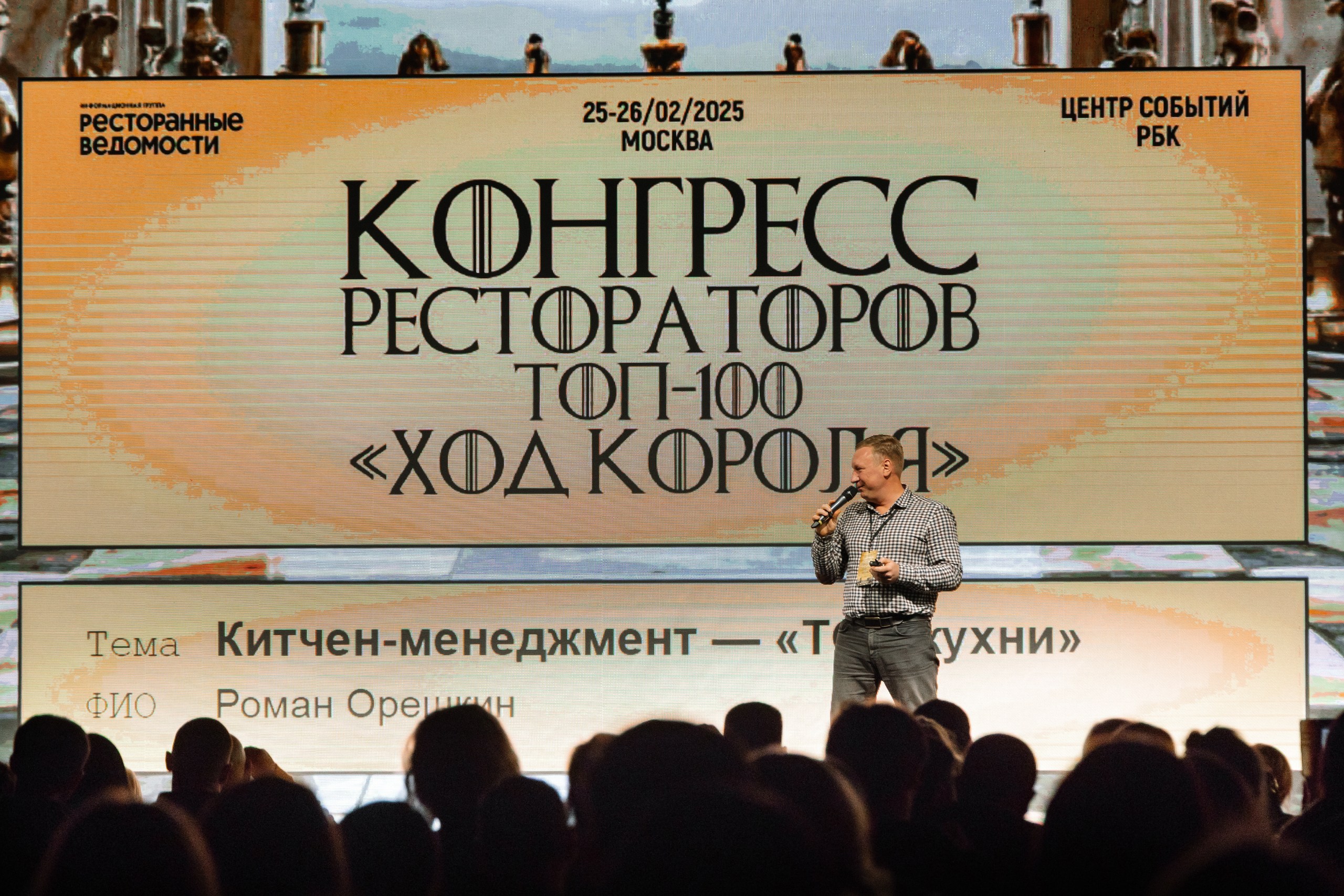 фото -292_resized.jpg