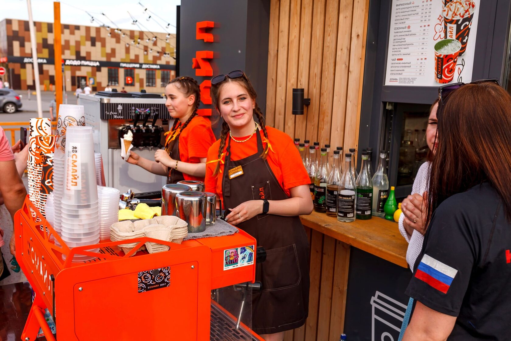 Франшиза популярной кофейни Кофе Смайл