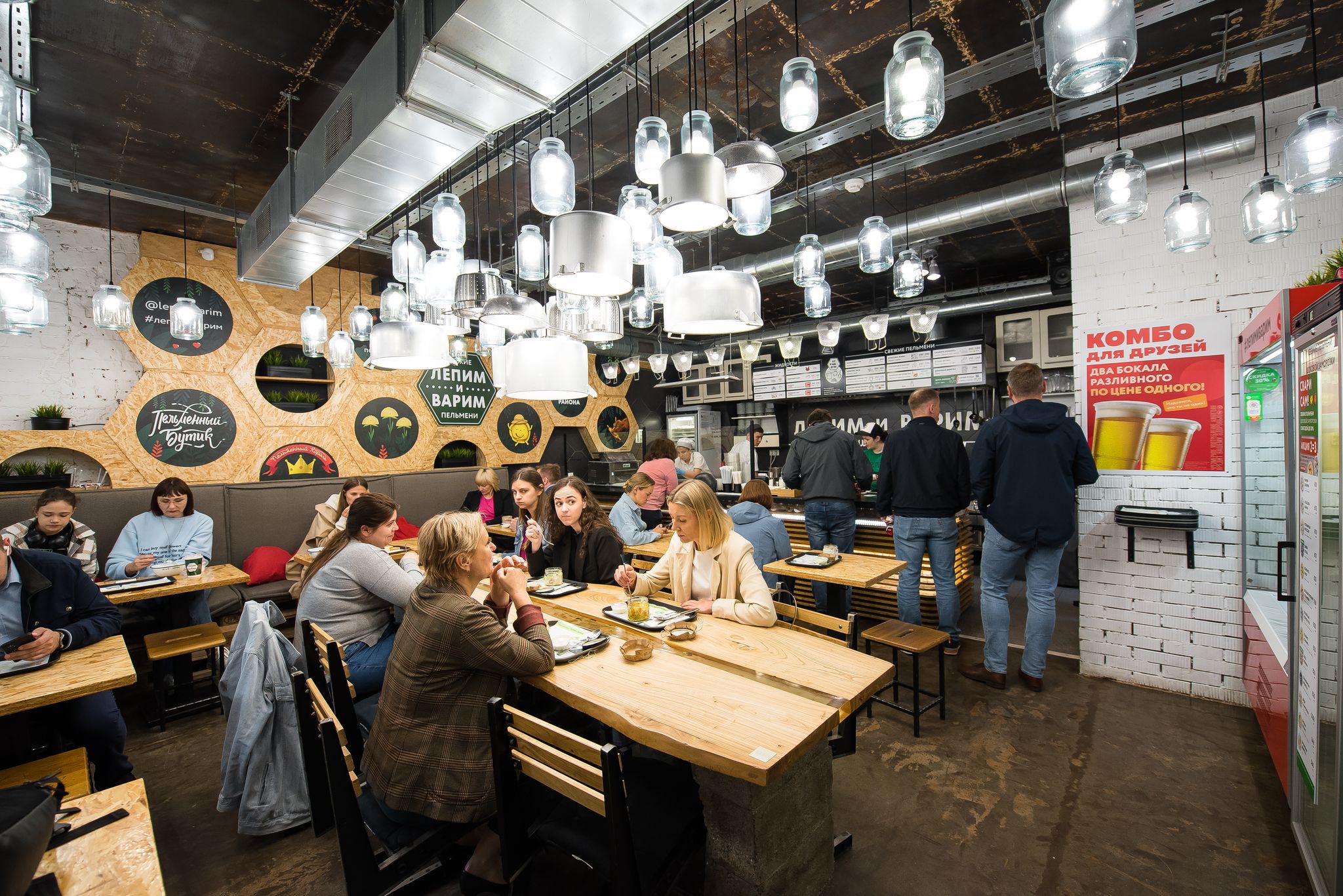 Франшиза сети пельменных Лепим и Варим