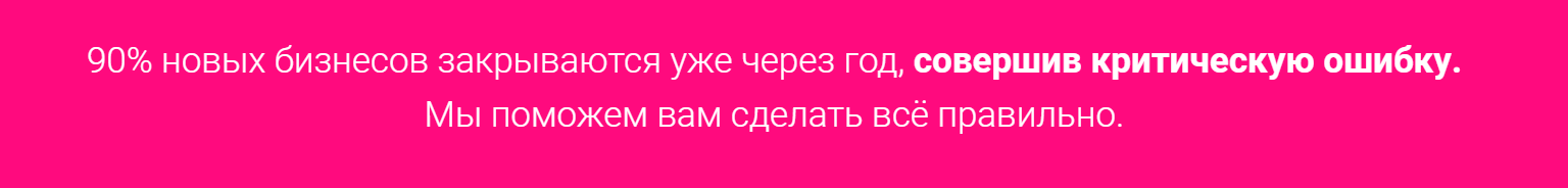 Франшиза пончиковой Пон-Пушка