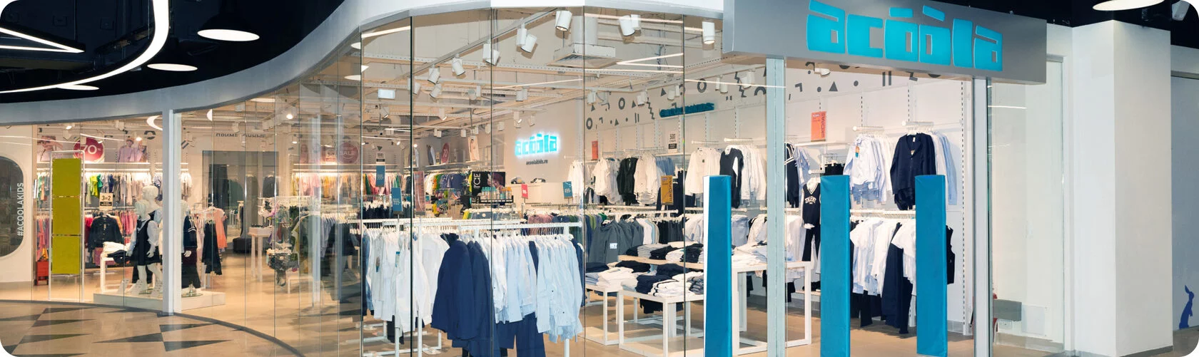 Франшиза магазина детской одежды Acoola