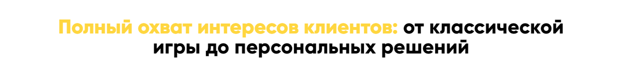 франшиза развлекательного проекта ShowToday