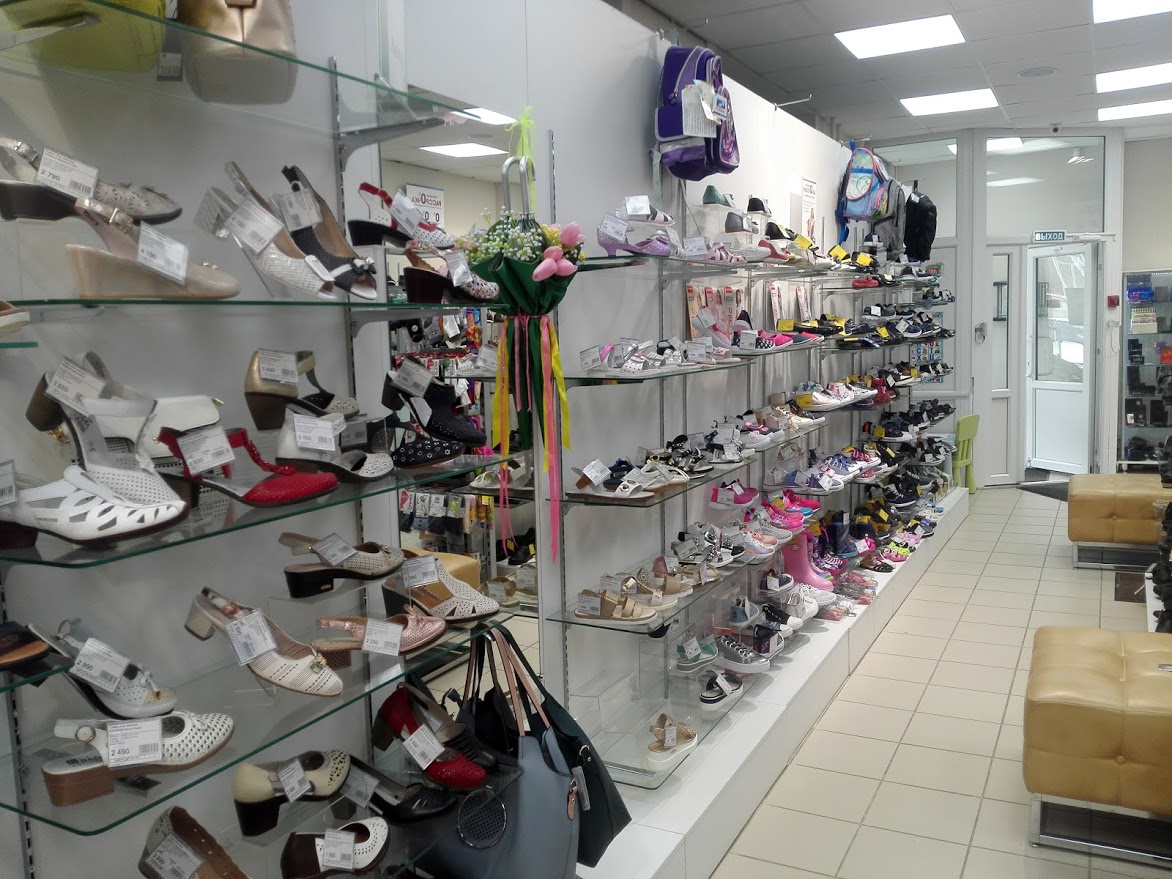 Магазин обуви Робек