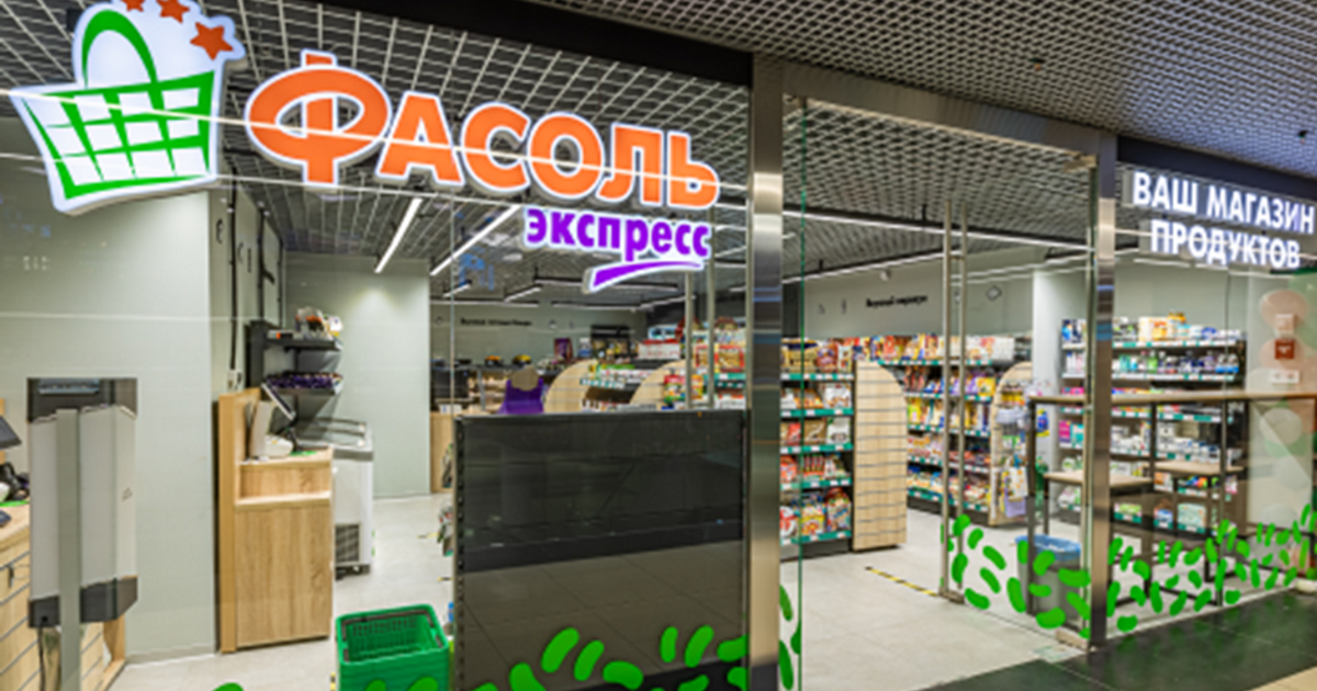 Магазин Фасоль