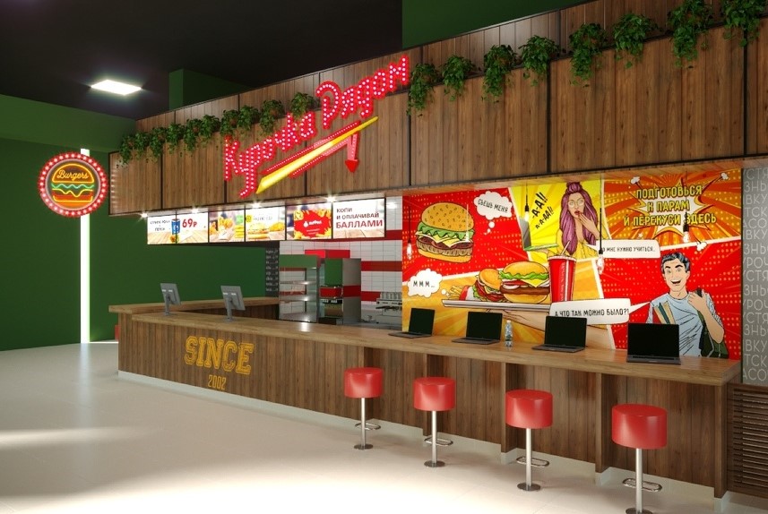 Точка фастфуда "Курочка рядом"