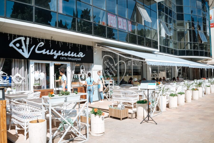 Ресторан Сицилия 