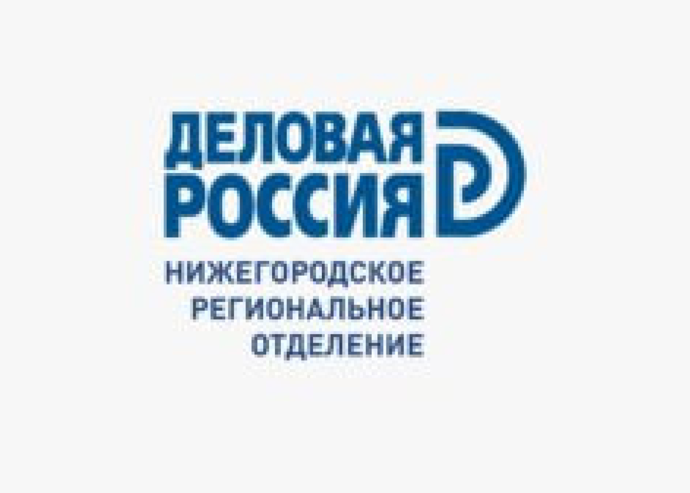 Логотип спонсора